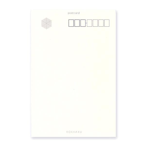 こよみはがき 3月 カエル / 箔押し ポストカード 春柄 郵便 こよみはがき 3月 カエル / 箔押し ポストカード 春柄 郵便