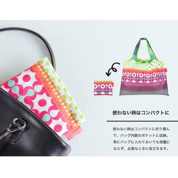 折りたたみ エコバッグ 「しろくまワールド」 / ももろ シロクマ