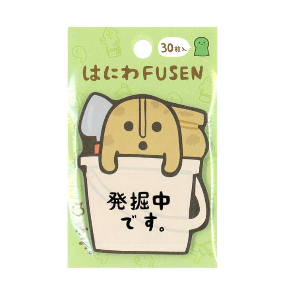 本店 はにわfusen 発掘はにわ 30枚入 可愛い 付箋 ハニワ 埴輪 ふせん カミオジャパン Materialworldblog Com