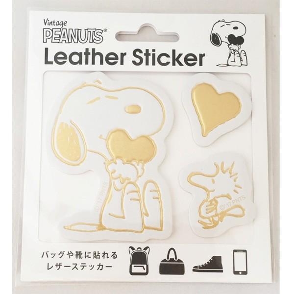 スヌーピー 貼って剥がせる レザーステッカー ハグゴールド 毎週更新 Peanuts 鞄 デコステッカー キャラクターグッズ 在庫限り 手帳