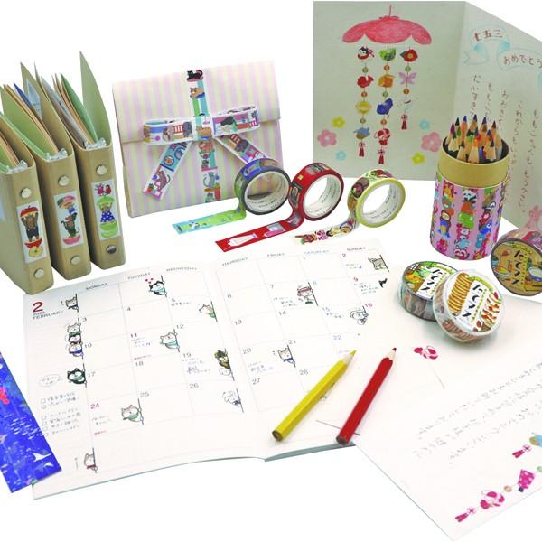 WORLD CRAFT（ワールドクラフト） たてマス Pancake マスキングテープ