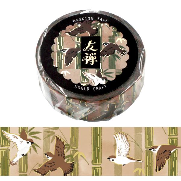 友禅マスキングテープ 15mm 雀 / 着物 和柄 スズメ 野鳥 ワールドクラフト 箔押し マステ 手帳 日記 デコ (在庫限り)｜ari-zakka