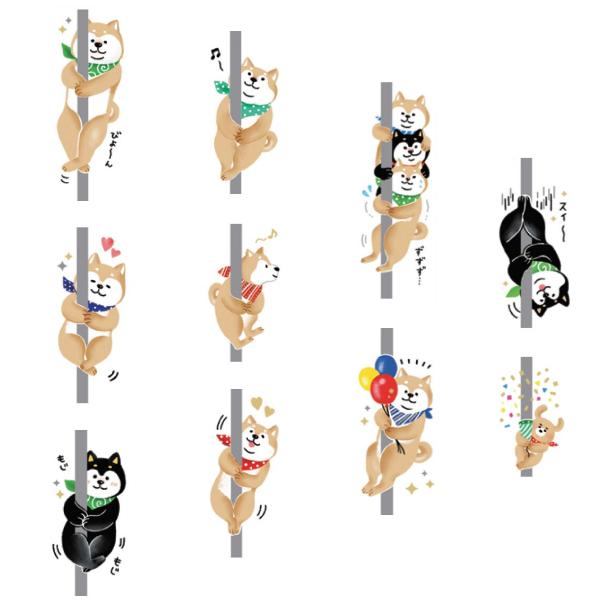 WORLD CRAFT（ワールドクラフト） キラキラ光る たてマス のぼり棒犬