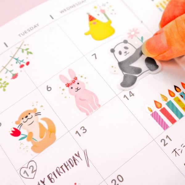 ちょっこりフレンズ フレークシール 45枚入 / 箔押し 動物 可愛い