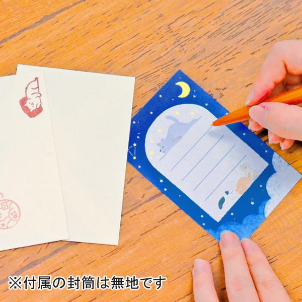 堀萬昭堂 店ダイカットミニレターセット CGL701 便箋5枚 猫音楽 A-0 クリエイトジー 封筒5枚