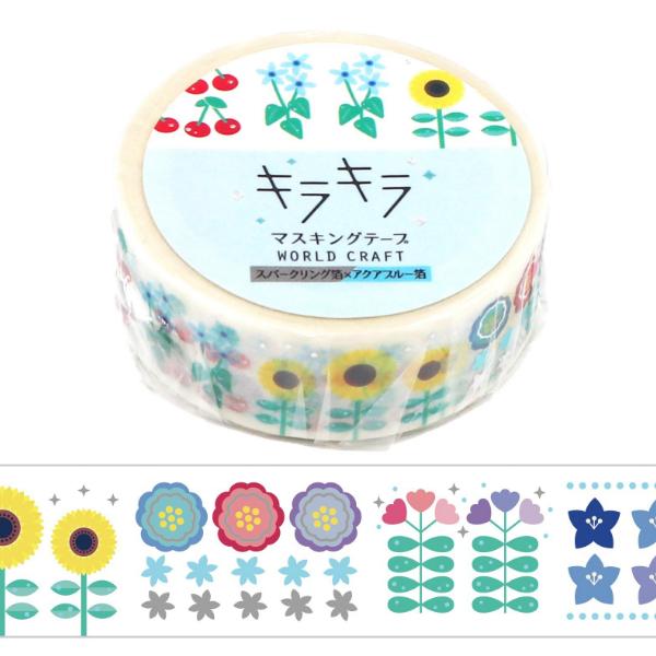 キラキラ Summer 15mm マスキングテープ / 箔押し 夏 花柄 マステ 手帳