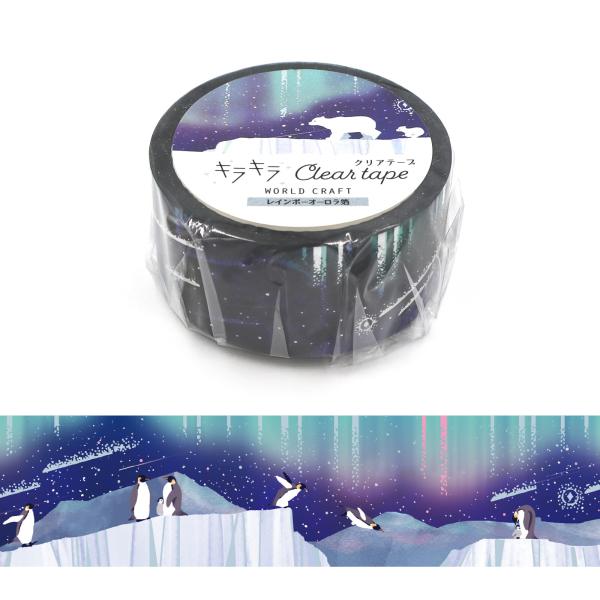 キラキラ クリアテープ Starry sky 20mm / オーロラ ペンギン 箔押し
