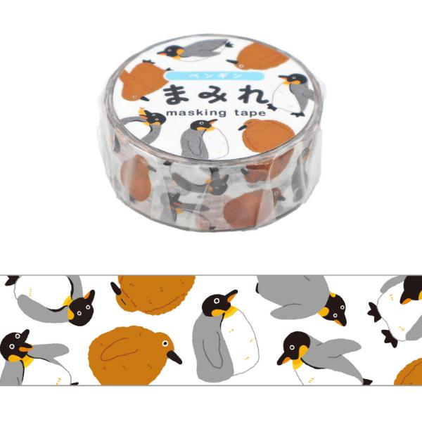 まみれ ペンギン 15mm マスキングテープ / 可愛い マステ ワールド