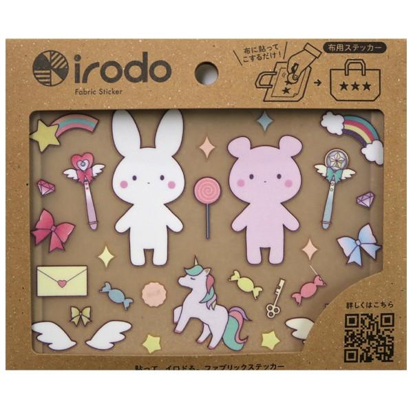 irodo 布用転写シール ユメカワ / ゆめかわ 魔法のステッキ アイロン 