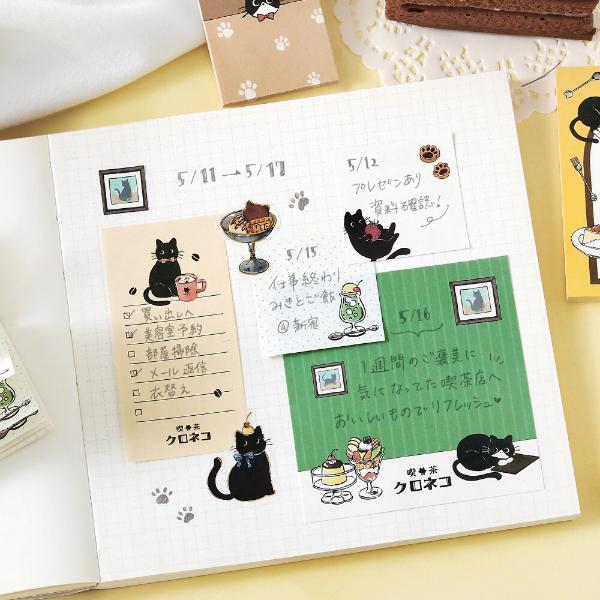 メモパッドセット MEMONO「喫茶クロネコ」8柄 280枚入 / BGM 黒猫