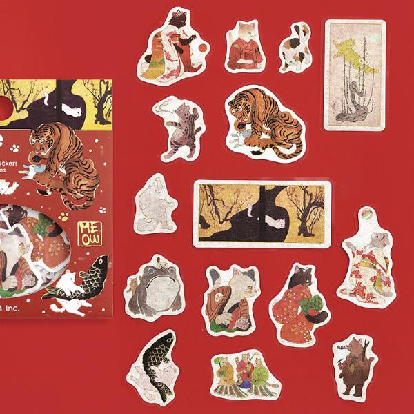 BGM 箔押し 「Nyapanese Art NEKO・深紅」 45枚入 フレーク