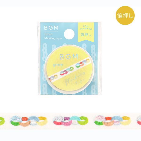 BGM 箔押し 「カラーテープ」 5mm マスキングテープ / 細い マステ