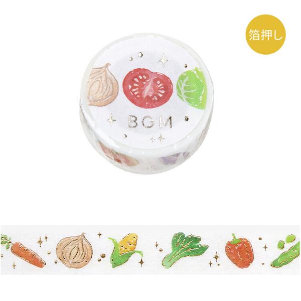 BGM 「箔押し・野菜」 15mm マスキングテープ / ベジタブル マステ
