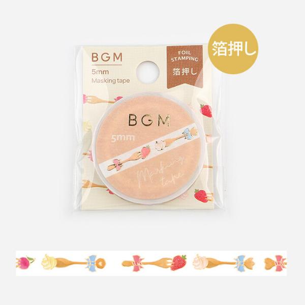 BGM 箔押し 「ナイフ・フォーク」 5mm マスキングテープ / 細い マステ