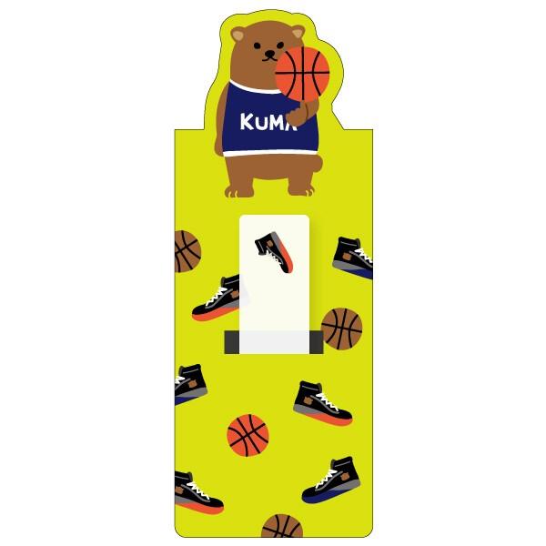 廃番・在庫限り) クマのバスケットボール マグネット栞ふせん