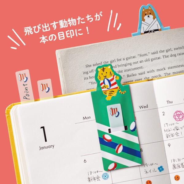 ウサギの新体操 マグネット栞ふせん ブックマーカー しおり 可愛い 動物 うさぎ リボン スポーツ柄 オリンピック ありしろ雑貨店yahoo 店 通販 Yahoo ショッピング