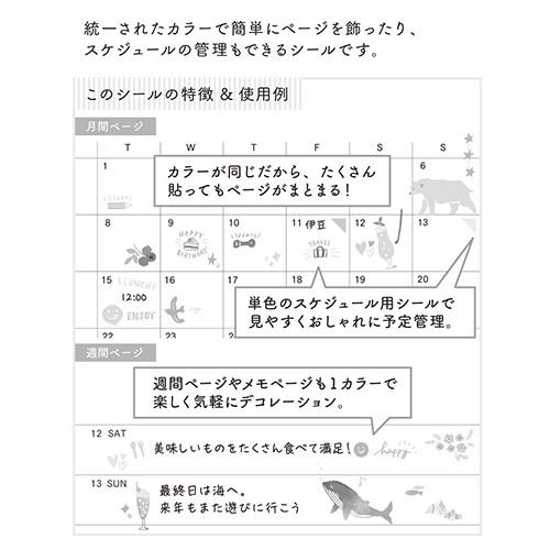 tp 新作 オリジナル PETテープ 5種 シール 78-0081-55 13mmx 5m シールテープ(10巻) EA351 【AXEL】 アズワン
