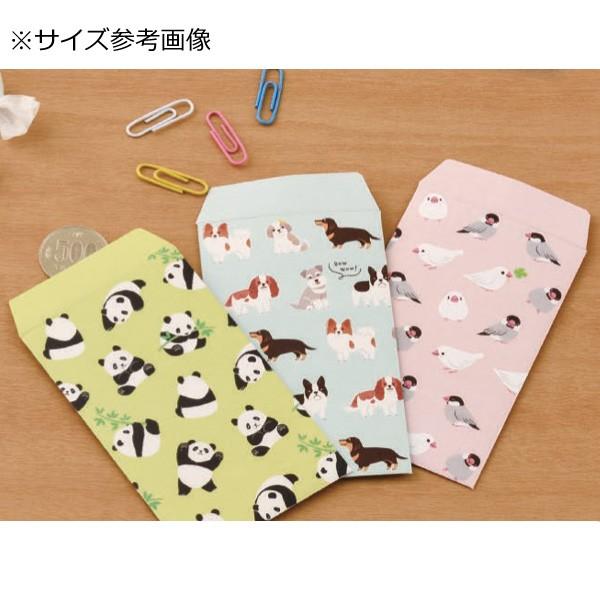 どうぶつ ぽち袋 バード ピンク 可愛い 文鳥 鳥グッズ のし袋 ポチ袋 お年玉 ご祝儀 マルアイ ありしろ雑貨店yahoo 店 通販 Yahoo ショッピング