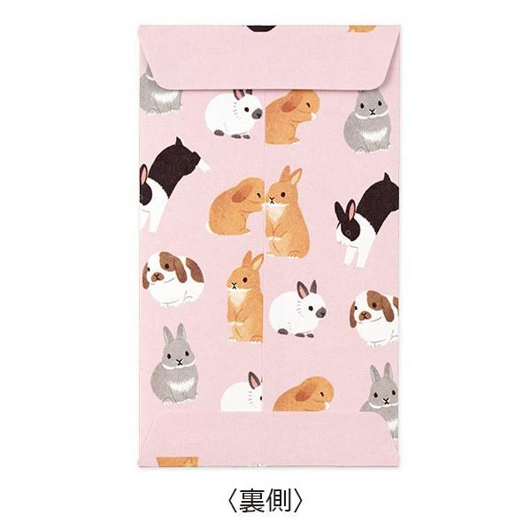 どうぶつ ぽち袋 ウサギ ピンク 可愛い 動物柄 のし袋 ポチ袋 お年玉 ご祝儀 マルアイ ありしろ雑貨店yahoo 店 通販 Yahoo ショッピング