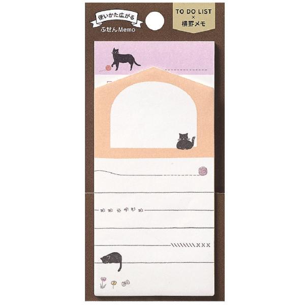 再販ご予約限定送料無料 廃番 在庫限り ふせんmemo クロネコ 40枚入 黒猫 ねこ Todoリスト 横罫 書き込める 付箋 可愛い 安心の実績 高価 買取 強化中