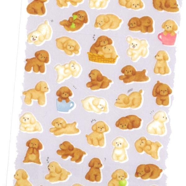 まめまめあにまる ステッカー トイプードル 可愛い マステ素材 シール スケジュール デコ マインドウェイブ 贈呈