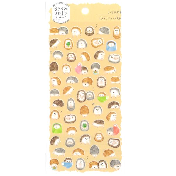 ⭕️在庫あり⭕️ハンドメイドシール「各48枚」 表札 シール 貼るだけ マンション ポスト 4×21cmサイズ