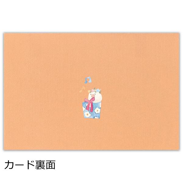 第五人格　バースデーカード　誕生日カード　まとめ売り 2025年最新】バースデーカード 第五人格の人気アイテム - メルカリ