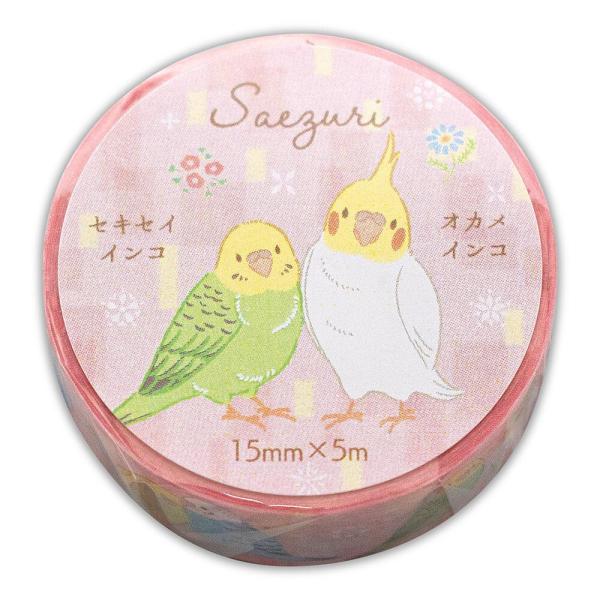 インコ マスキングテープ☘️インコグッズ☘️No.121-A インコ マスキングテープ☘️インコグッズ☘️No.121-A