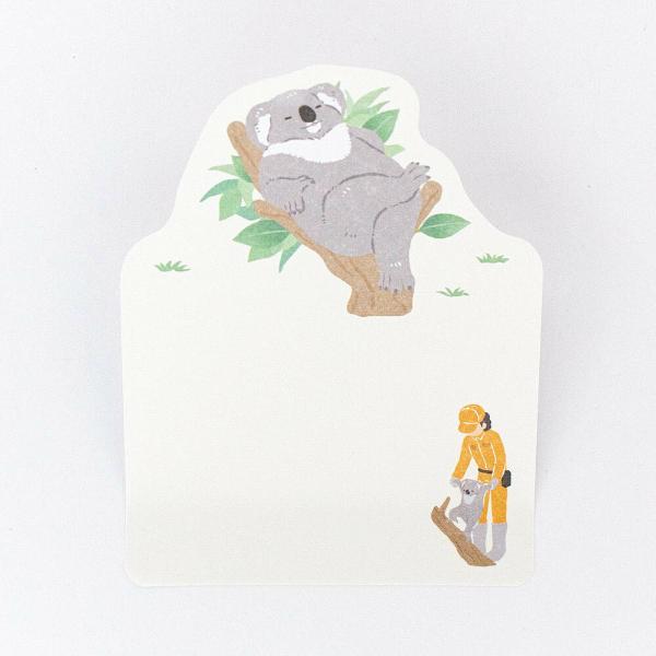 エヌビー社 コアラ ふせん ズームインアニマル 24入 / 可愛い エヌビー社 コアラ ふせん ズームインアニマル 24入 / 可愛い