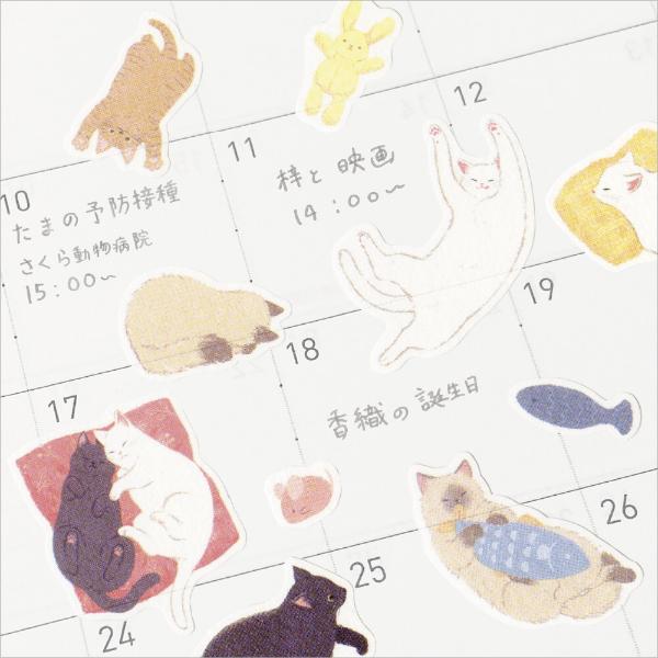 エヌビー社 にゃんとも シール大 ねんね / 猫 ネコ 和紙 デコ シール