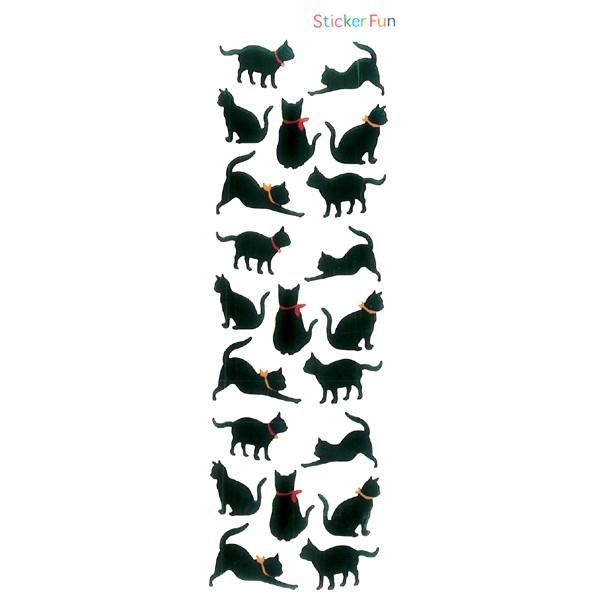 【SALE／77%OFF】 好きに Sticker Fun オーロラシール 黒猫 クロネコ ねこ デコ 虹色 ステッカー 奥山商会 日本製 dittocast.com dittocast.com