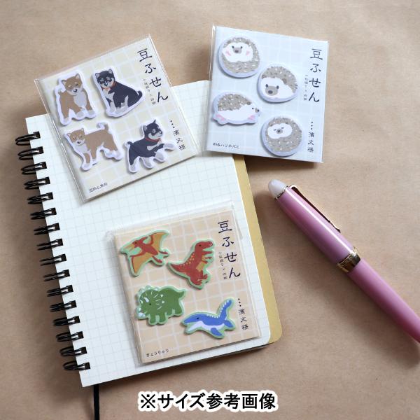 どんどんどんっさま確認ページ♡ 🐀🐀🐀🐀✌️