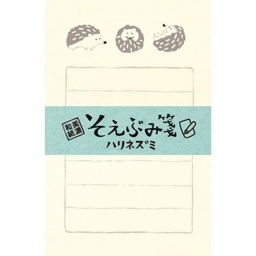 古川紙工 そえぶみ箋 ハリネズミ / 可愛い 封筒付き ミニレター