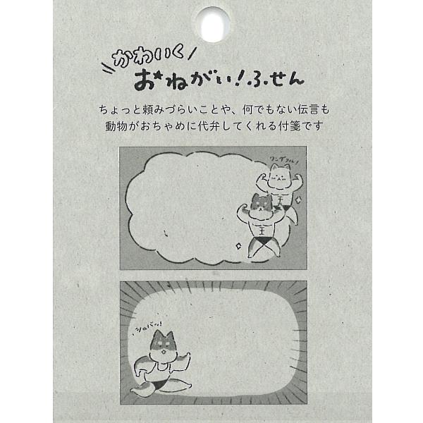 わんわんさん返品のことでききたいことがあるのでコメントお願いします 59f300a1ed781887ac769c144c7ace