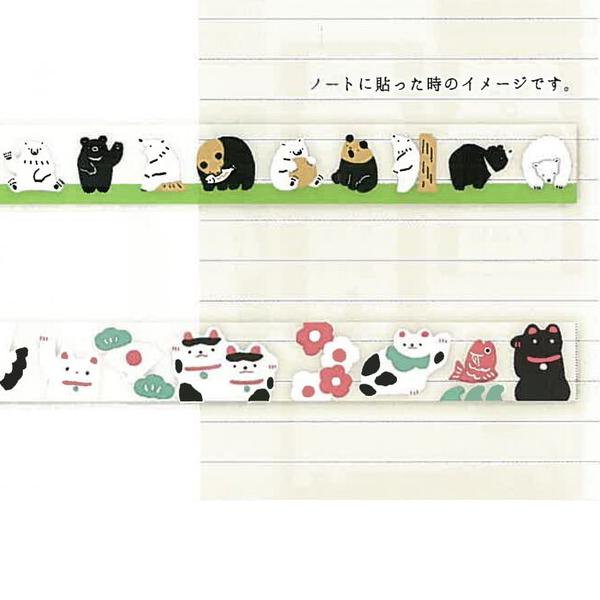 透明マスキングテープ 招きねこ 高旗将雄 20mm / 可愛い ネコ 和柄