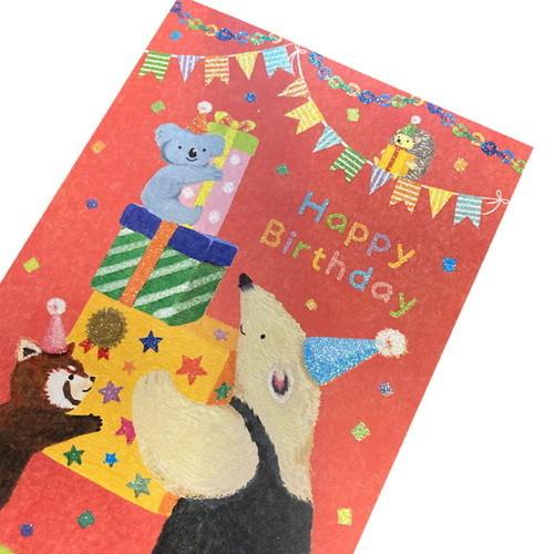 バースデーカード 動物 / 誕生日カード 封筒付き ラメ チキュウ