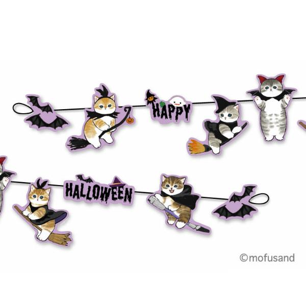 フォロワー様限定600円世界に1つだけのハンドメイドメッセージカードハロウィン猫 フォロワー様限定♡世界に1つだけのサンキューハンドメイド