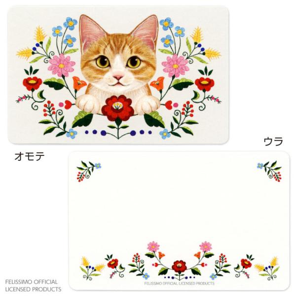 フェリシモ猫部 お得な情報満載 高品質 ミニメッセージカード グレージュ 8枚入 ネコ 可愛い ミニカード ねこ 刺繍イラスト