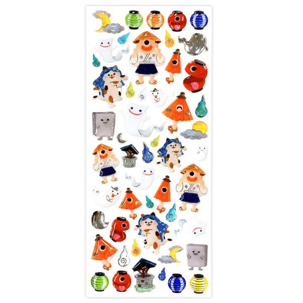 夏柄 ドロップシール 妖怪 お化け ぷっくり 可愛い ラメ入り 銀箔押し加工 樹脂シール ありしろ雑貨店yahoo 店 通販 Yahoo ショッピング