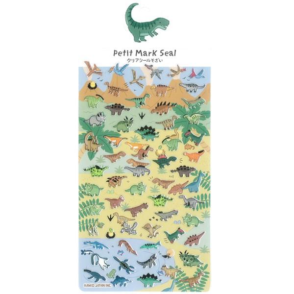 上品 1枚100円 恐竜シール オーダーページ おもちゃ Xitcrlvatq