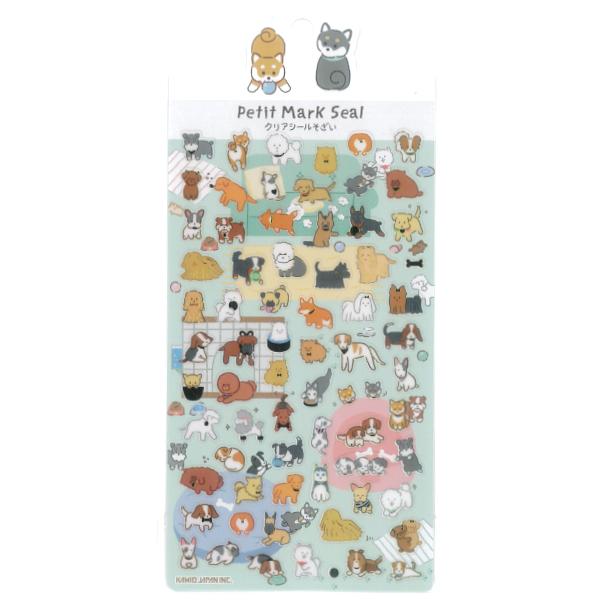 プチマークシール イヌ 可愛い 犬 金箔押し加工 スケジュール帳 日記 デコ カミオジャパン ありしろ雑貨店yahoo 店 通販 Yahoo ショッピング