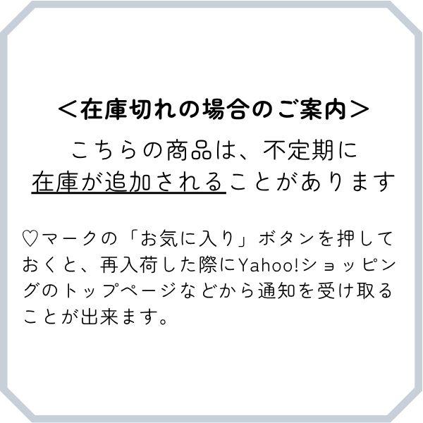 マスキングテープ 福袋 お楽しみ / 約5,000円相当以上 デコ マステ