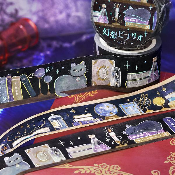 全6種) BGM 「箔押し・幻想ビブリオ」 20mm マスキングテープ / 魔法