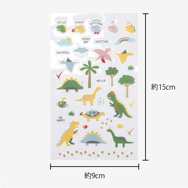 デイリーステッカー 10 Dinosaur ダイナソー 恐竜 可愛い シール プラスチック ガラス 貼れる デコレクションズ Dlstk10 ありしろ雑貨店yahoo 店 通販 Yahoo ショッピング