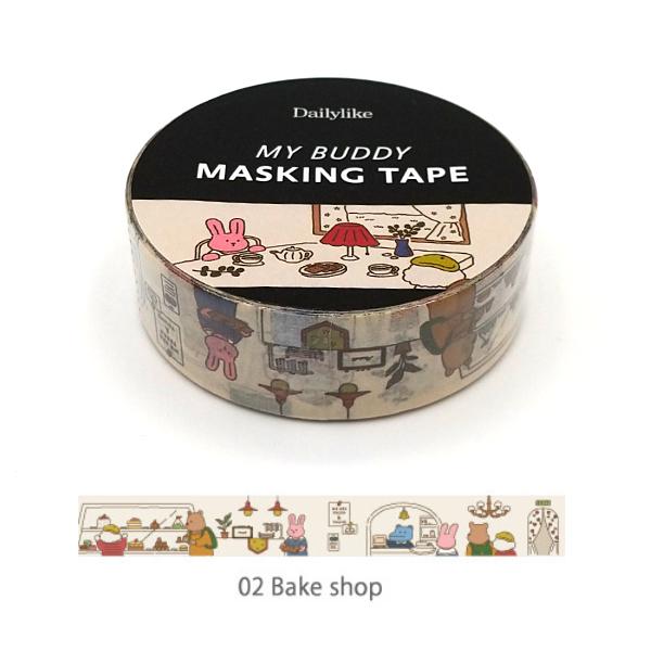 誠実 オンラインショップ Dailylike My buddy 02 Bake shop 15mm 可愛い マスキングテープ デコ マステ 動物 デコレクションズ 手帳