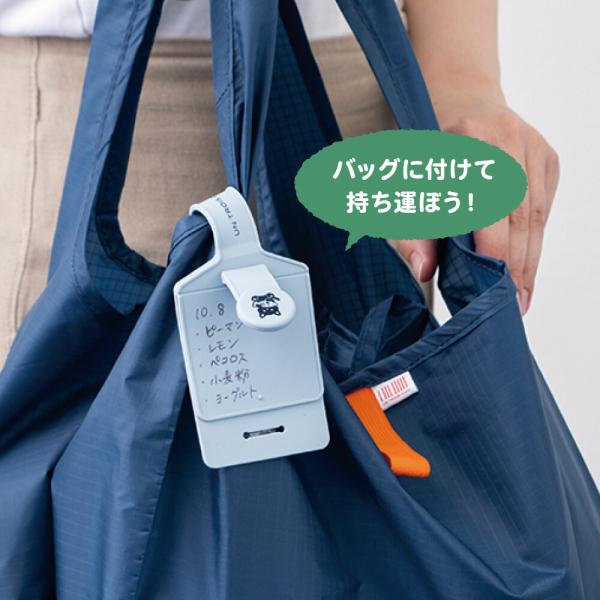 全5種) メモがかけるポリぱっくん エコバッグチャーム / 第2弾 ポリ袋