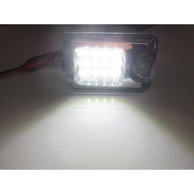 ハイゼット S200 S210 LED バックランプ スモーク 純正交換 200系