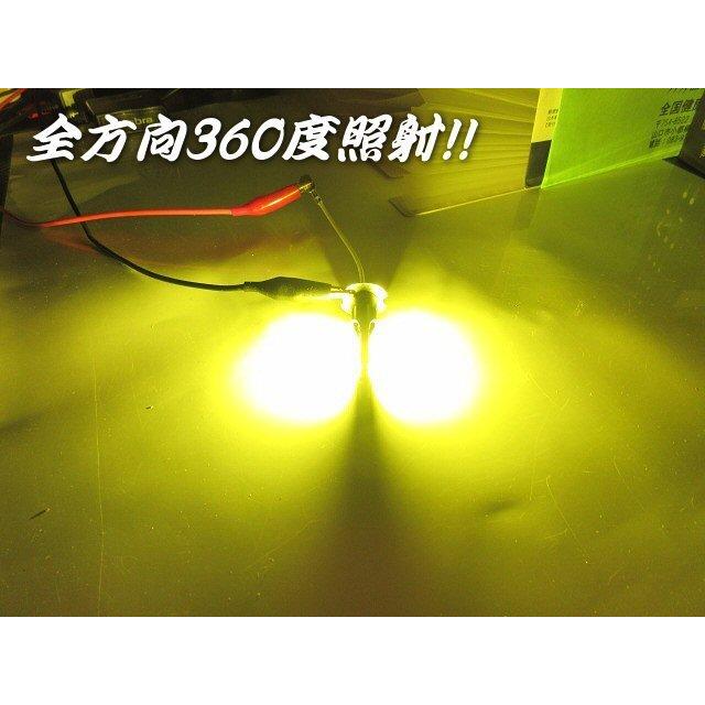 H3 LED フォグランプ ゴールデン イエロー ショート フォグ バルブ 12V
