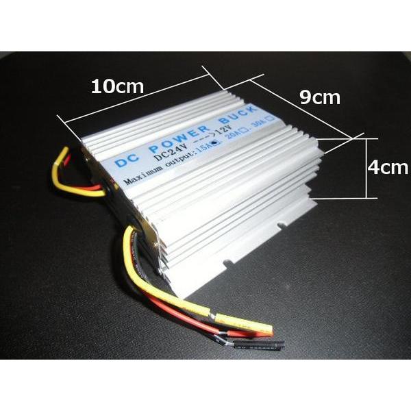 DC DC デコデコ コンバーター 24V→12V 電圧変換器 15A 変圧器 トラック ナビ オーディオ |  | 02