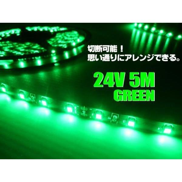 LED テープライト マーカー アンドントラック 船舶 バス ダンプ 防水 トラック 24V 5M 緑 グリーン LED テープライト 黒ベース アンドン